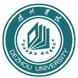 德州学院中外合作办学专业有哪些？