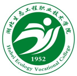 湖北生態(tài)工程職業(yè)技術學院中外合作辦學專業(yè)有哪些？