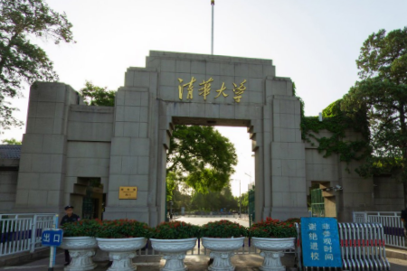 全國信息工程專業(yè)大學(xué)排名