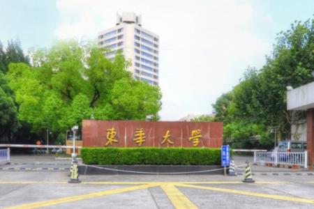 全国服装设计专业大学排名一览表