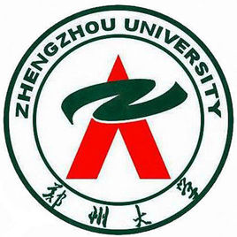 2023鄭州有哪些大學(xué)？鄭州所有大學(xué)名單一覽表（72所）