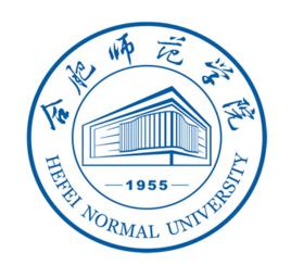 合肥二本大學(xué)排名及分?jǐn)?shù)線（理科+文科）