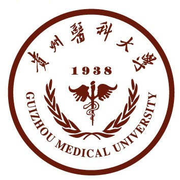 贵州医科大学中外合作办学专业有哪些？