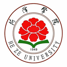 菏泽学院中外合作办学专业有哪些？