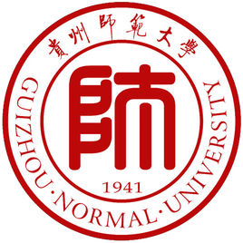 贵州师范大学中外合作办学专业有哪些？