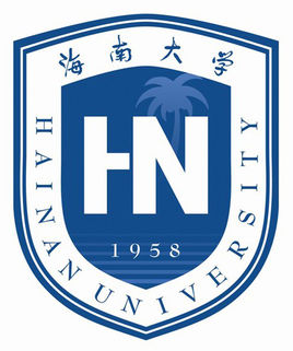 海南省大学排名前五名