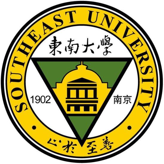 全国物流管理专业大学排名一览表