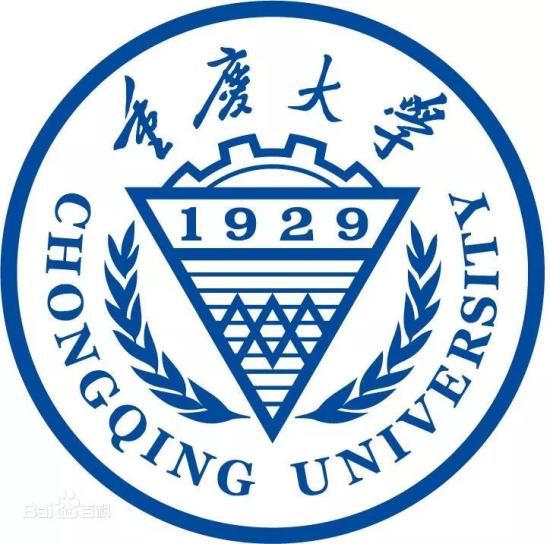 重慶211大學(xué)有哪些-重慶211大學(xué)名單