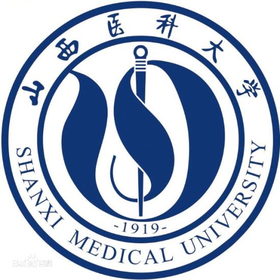 山西一本大學(xué)排名及分數(shù)線（理科）