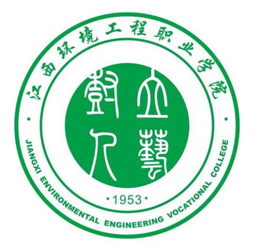 江西环境工程职业学院中外合作办学专业有哪些？