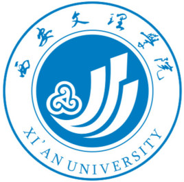 西安二本大学排名及分数线（理科+文科）