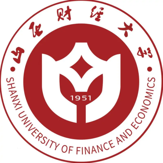 山西財經(jīng)類大學(xué)排名一覽表