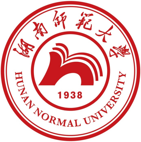 湖南师范类大学排名一览表