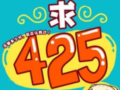 2022年12月英語四六級成績查詢時間及查詢?nèi)肟? title=