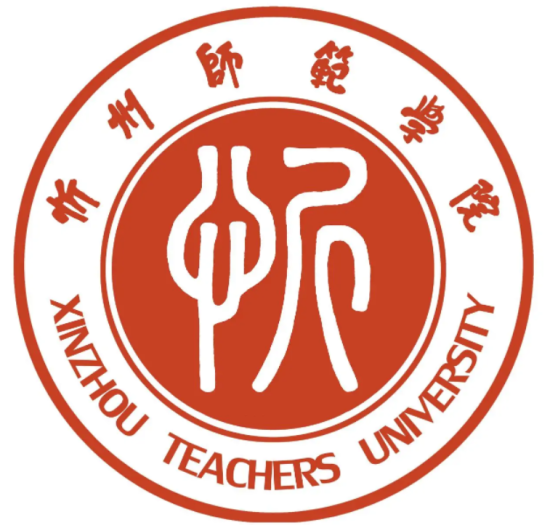 2023忻州有哪些大學(xué)？忻州所有大學(xué)名單一覽表（2所）