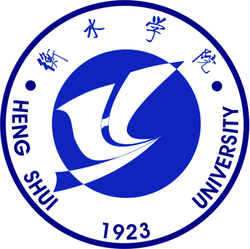 2023衡水有哪些大學(xué)？衡水所有大學(xué)名單一覽表（3所）