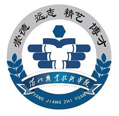 2021年陽江職業(yè)技術(shù)學院高職擴招招生計劃-各專業(yè)招生人數(shù)