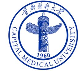 假肢矫形工程专业大学排名