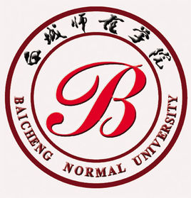 2023白城有哪些大學(xué)？白城所有大學(xué)名單一覽表（3所）