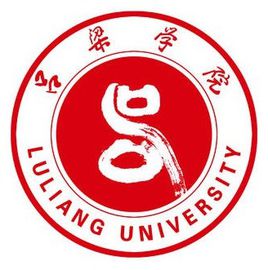 2023呂梁有哪些大學？呂梁所有大學名單一覽表（3所）