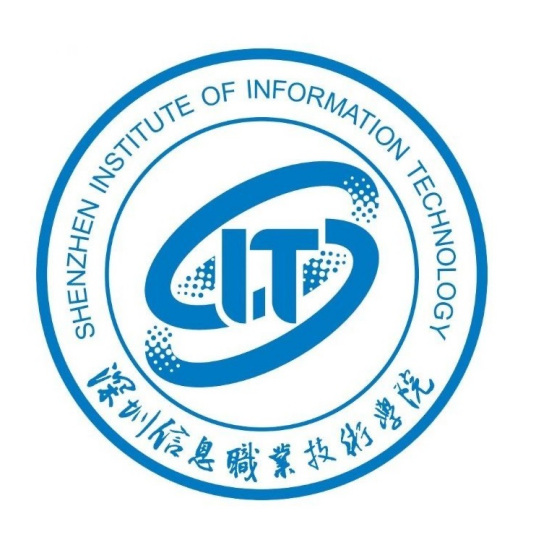 2023深圳信息职业技术学院艺术类招生计划