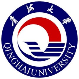 青海本科大学排名及分数线（理科+文科）