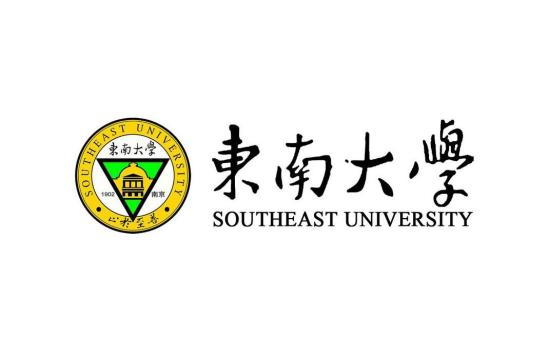 2021全国城市地下空间工程专业大学排名一览表