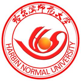 哈尔滨二本大学排名及分数线（理科+文科）