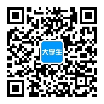 2019大一新生開學(xué)必備物品清單列表（史上最全）