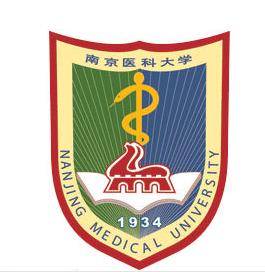 南京医科大学王牌专业_最好的专业是什么