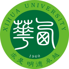 西華大學(xué)是雙一流大學(xué)嗎，有哪些一流學(xué)科？