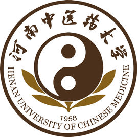 河南中医药大学王牌专业_最好的专业是什么