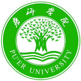 2023普洱有哪些大學(xué)？普洱所有大學(xué)名單一覽表（1所）