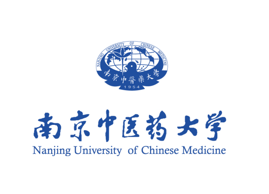 南京中医药大学王牌专业_最好的专业是什么