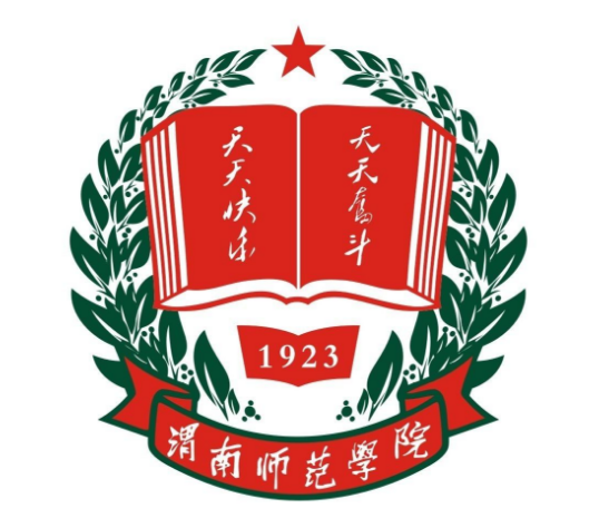 2023渭南有哪些大学？渭南所有大学名单一览表（3所）