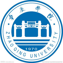 2023肇慶有哪些大學？肇慶所有大學名單一覽表（6所）