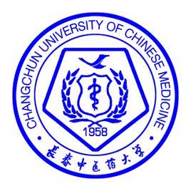 长春中医药大学王牌专业_最好的专业是什么