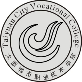 2023太原城市職業(yè)技術學院藝術類招生計劃