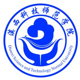 2023臨滄有哪些大學(xué)？臨滄所有大學(xué)名單一覽表（1所）