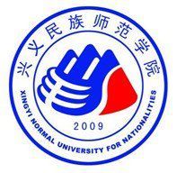 2023黔西南有哪些大學(xué)？黔西南所有大學(xué)名單一覽表（2所）