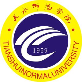 2023天水有哪些大学？天水所有大学名单一览表（4所）