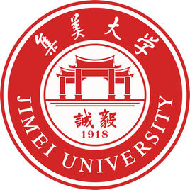 集美大學(xué)王牌專業(yè)_最好的專業(yè)是什么