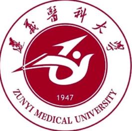 2023遵義有哪些大學(xué)？遵義所有大學(xué)名單一覽表（7所）