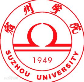 2023宿州有哪些大学？宿州所有大学名单一览表（4所）