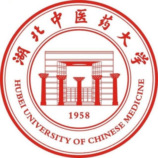 湖北中医药大学王牌专业_最好的专业是什么