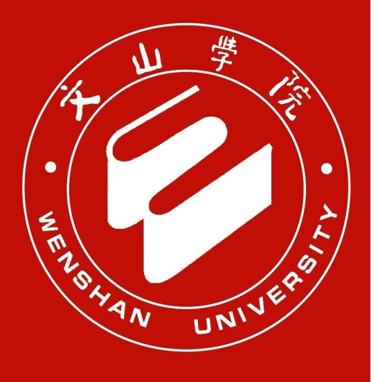 2023文山有哪些大学？文山所有大学名单一览表（3所）