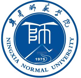 2023固原有哪些大學(xué)？固原所有大學(xué)名單一覽表（1所）