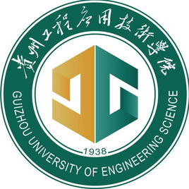 2023畢節(jié)有哪些大學(xué)？畢節(jié)所有大學(xué)名單一覽表（6所）