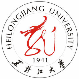 黑龙江大学王牌专业_最好的专业是什么