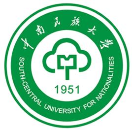 中南民族大學王牌專業(yè)_最好的專業(yè)是什么